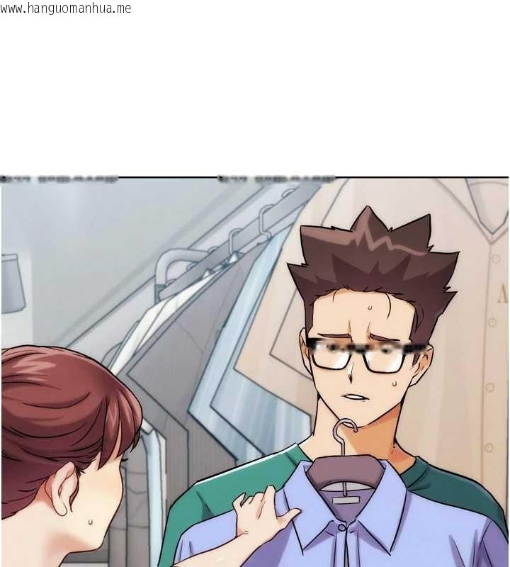 韩国漫画G斗吧!真人肉搏王韩漫_G斗吧!真人肉搏王-第32话-获得纳妾许可在线免费阅读-韩国漫画-第101张图片