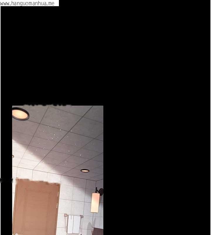 韩国漫画借妻条约韩漫_借妻条约-第25话-你们还真的在打炮喔?在线免费阅读-韩国漫画-第141张图片