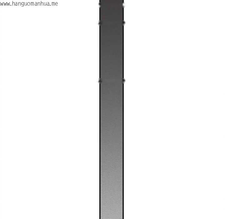 韩国漫画她们的夜晚属于我/与人妻有个秘密韩漫_她们的夜晚属于我/与人妻有个秘密-第20话在线免费阅读-韩国漫画-第125张图片