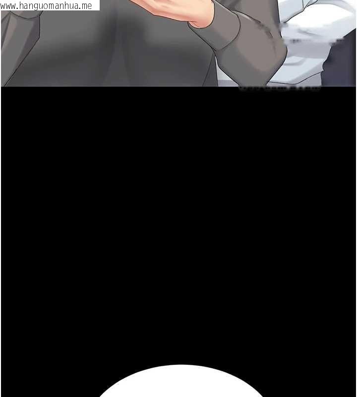 韩国漫画复仇母女丼韩漫_复仇母女丼-第130话-知名网红性爱秀在线免费阅读-韩国漫画-第42张图片