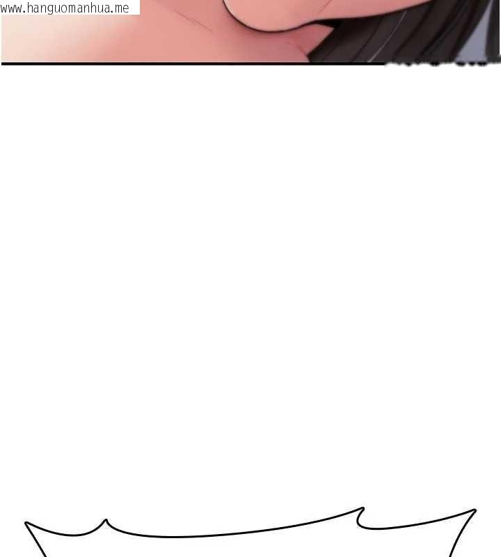 韩国漫画诅咒性转物语韩漫_诅咒性转物语-第3话-不断高潮的初体验在线免费阅读-韩国漫画-第131张图片