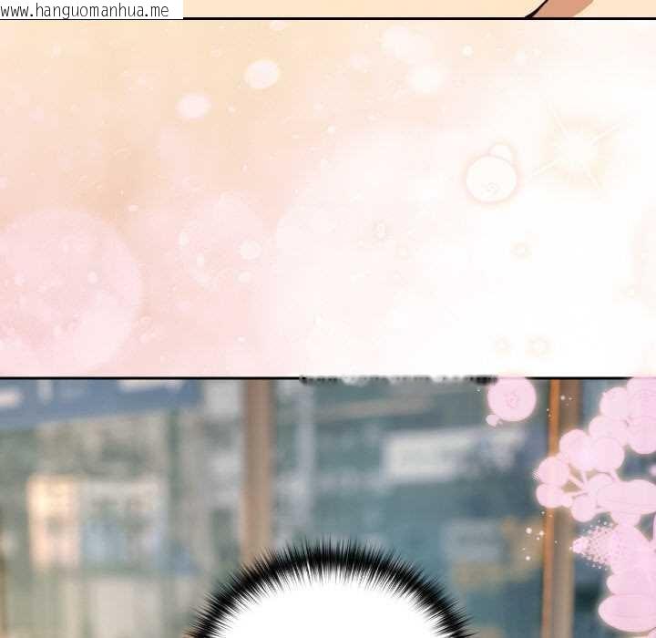 韩国漫画下班后的例行恋爱韩漫_下班后的例行恋爱-第84话在线免费阅读-韩国漫画-第143张图片