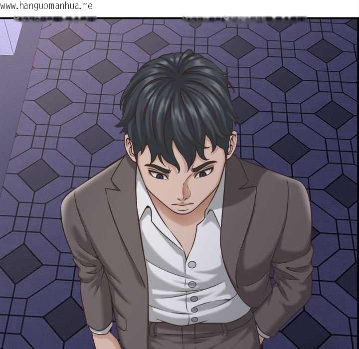 韩国漫画她们的夜晚属于我/与人妻有个秘密韩漫_她们的夜晚属于我/与人妻有个秘密-第22话在线免费阅读-韩国漫画-第137张图片