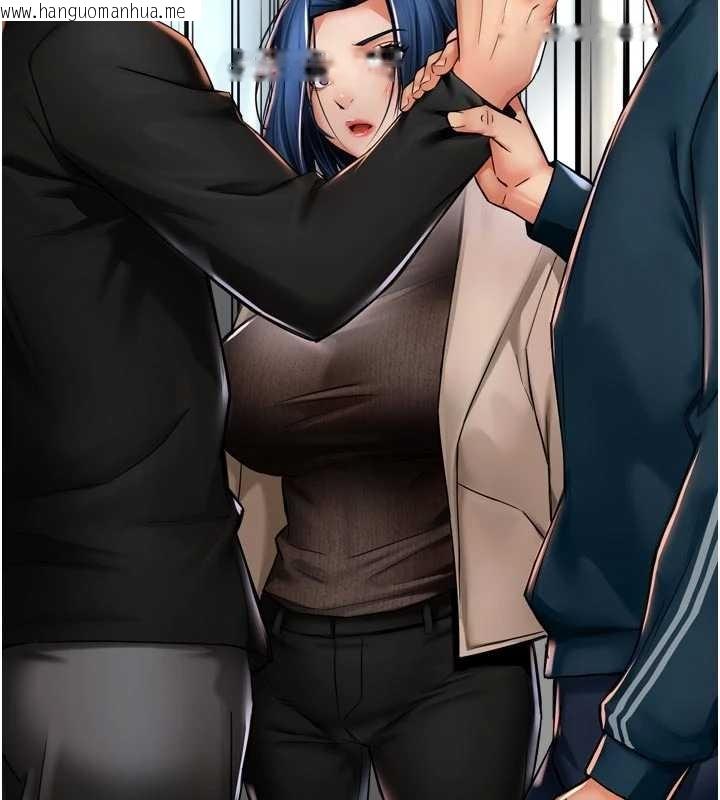 韩国漫画痒乐多阿姨韩漫_痒乐多阿姨-第87话-宣睿的选择在线免费阅读-韩国漫画-第39张图片