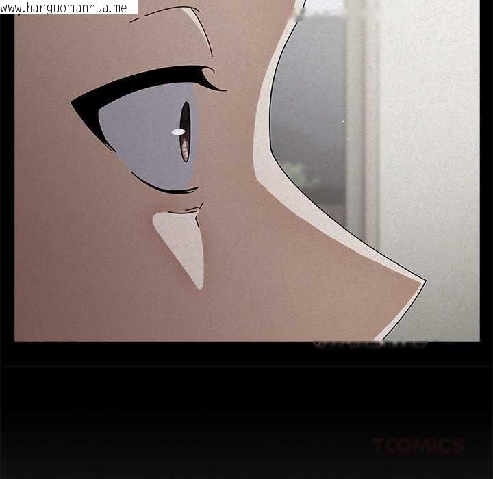 韩国漫画请弄脏我的女朋友韩漫_请弄脏我的女朋友-第34话在线免费阅读-韩国漫画-第66张图片