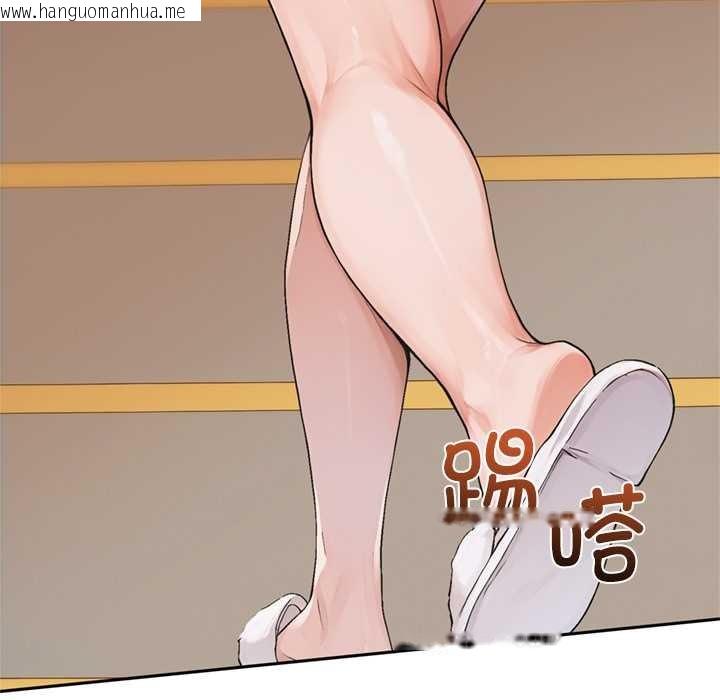 韩国漫画交易以外/成为房地产大亨的我韩漫_交易以外/成为房地产大亨的我-第4话在线免费阅读-韩国漫画-第94张图片