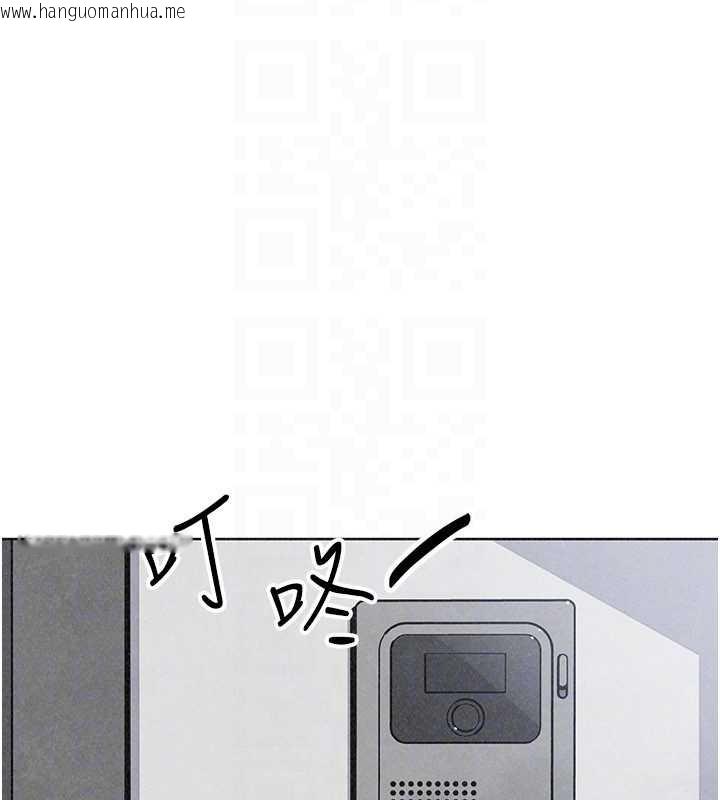 韩国漫画我的掌上明珠韩漫_我的掌上明珠-最终话-从此幸福快乐的四人行在线免费阅读-韩国漫画-第120张图片