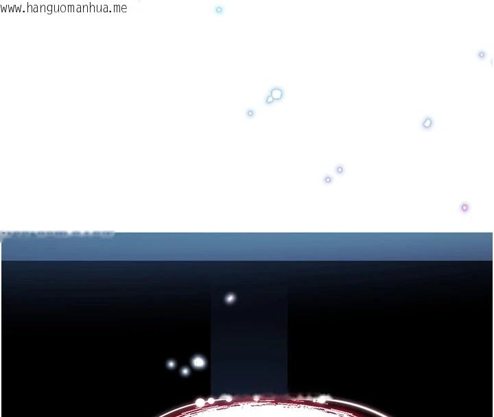 韩国漫画诅咒性转物语韩漫_诅咒性转物语-第1话-睡醒变成发春女在线免费阅读-韩国漫画-第144张图片