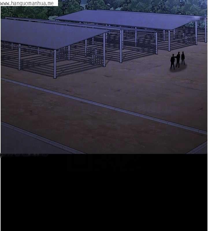 韩国漫画末日雕堡韩漫_末日雕堡-第57话-#触手#肉便器#肛交#轮奸在线免费阅读-韩国漫画-第111张图片