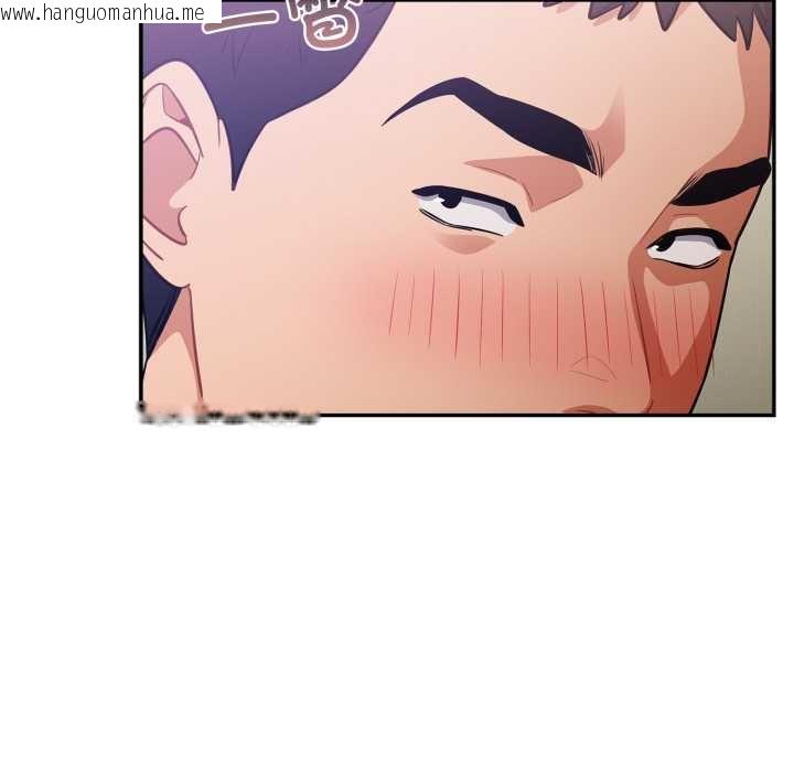 韩国漫画傻瓜病毒韩漫_傻瓜病毒-第50话在线免费阅读-韩国漫画-第137张图片