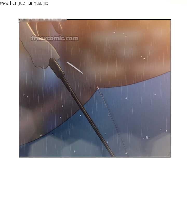 韩国漫画恋爱大富翁韩漫_恋爱大富翁-第48话-大叔，我喜欢你在线免费阅读-韩国漫画-第5张图片