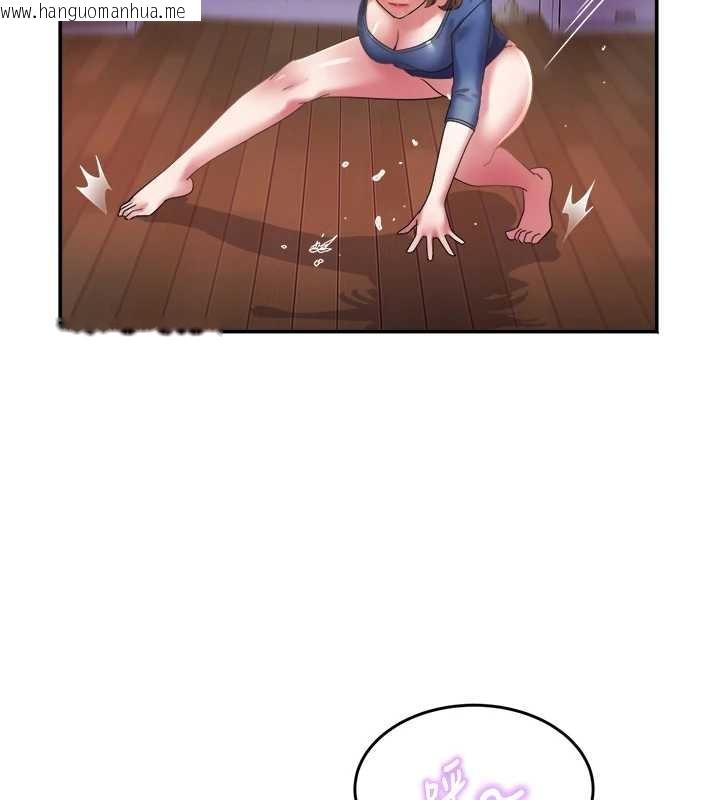 韩国漫画大凤村妇女会韩漫_大凤村妇女会-第28话-让妳知道「这把」的厉害!在线免费阅读-韩国漫画-第85张图片