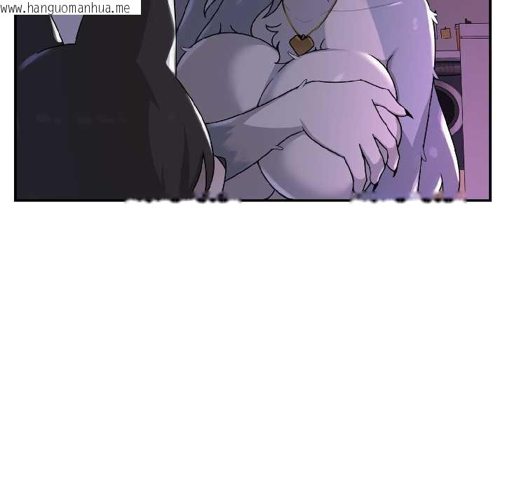 韩国漫画野兽的王国/野兽的乐章韩漫_野兽的王国/野兽的乐章-第3话在线免费阅读-韩国漫画-第27张图片