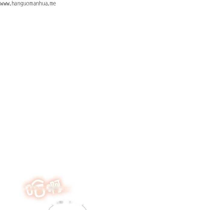 韩国漫画与众不同的兄妹/我家的掌上明珠韩漫_与众不同的兄妹/我家的掌上明珠-第27话在线免费阅读-韩国漫画-第128张图片