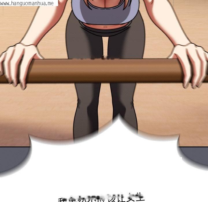 韩国漫画热情拳击馆韩漫_热情拳击馆-第51话在线免费阅读-韩国漫画-第121张图片