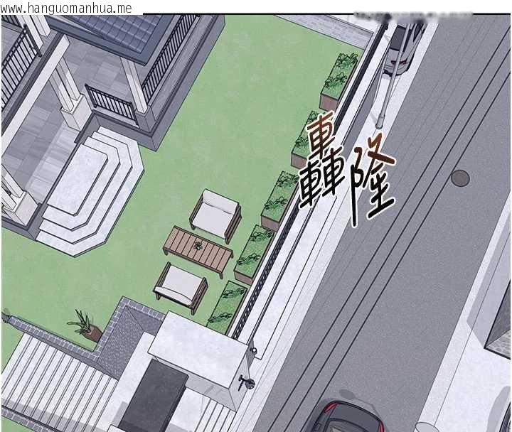 韩国漫画熟女交换计划韩漫_熟女交换计划-第49话-可优阿姨的泳衣诱惑在线免费阅读-韩国漫画-第138张图片