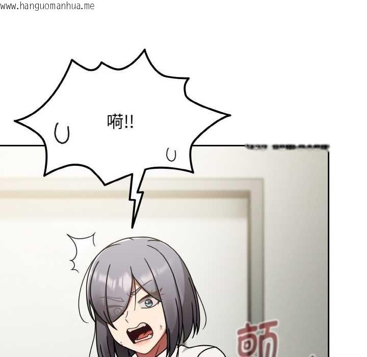 韩国漫画热情拳击馆韩漫_热情拳击馆-第53话在线免费阅读-韩国漫画-第88张图片