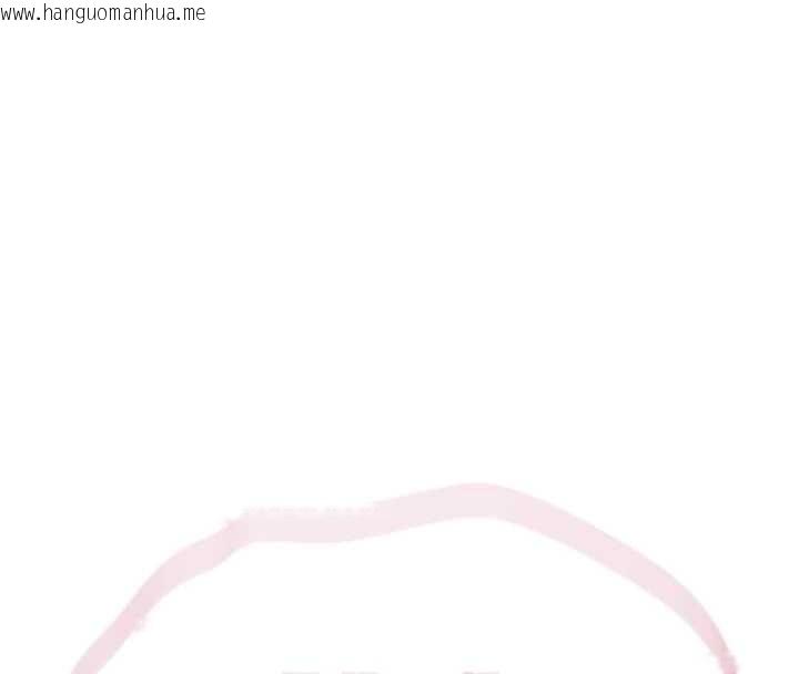 韩国漫画诅咒性转物语韩漫_诅咒性转物语-第3话-不断高潮的初体验在线免费阅读-韩国漫画-第171张图片