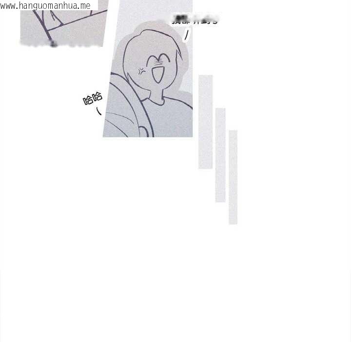 韩国漫画这都什么事儿啊？韩漫_这都什么事儿啊？-第24话在线免费阅读-韩国漫画-第57张图片