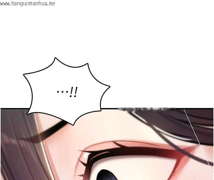 韩国漫画诅咒性转物语韩漫_诅咒性转物语-第8话-开启精液吃播模式在线免费阅读-韩国漫画-第217张图片