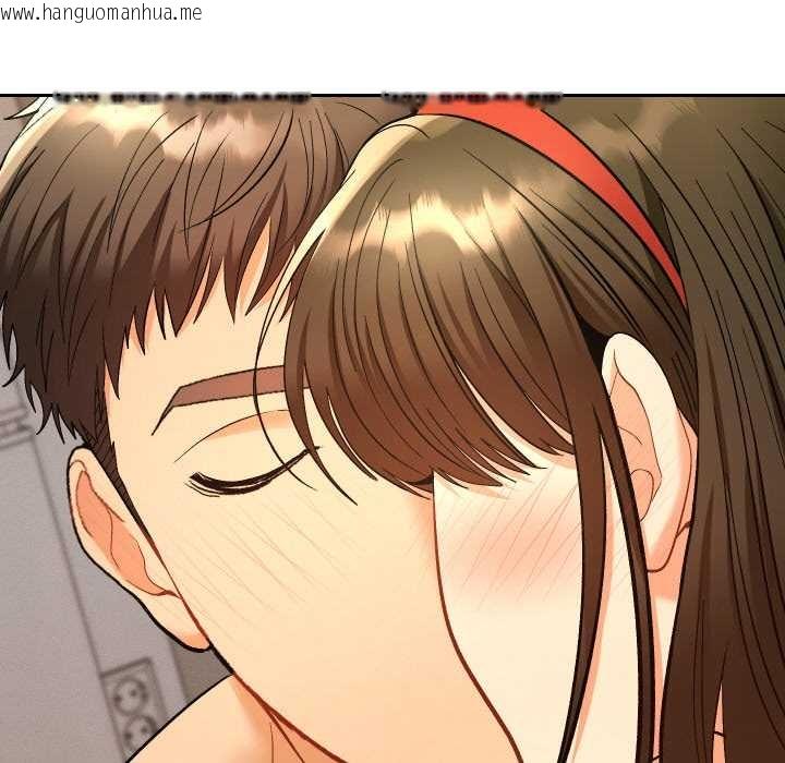 韩国漫画她们教会我的事/全员交往中韩漫_她们教会我的事/全员交往中-第10话在线免费阅读-韩国漫画-第88张图片