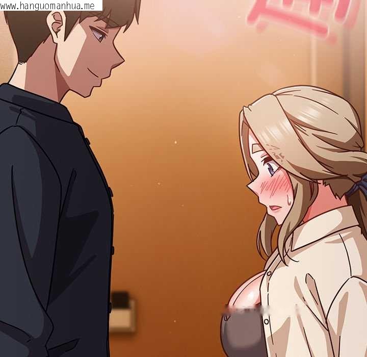 韩国漫画摸鱼生存指南/上班不要太认真韩漫_摸鱼生存指南/上班不要太认真-第27话在线免费阅读-韩国漫画-第136张图片