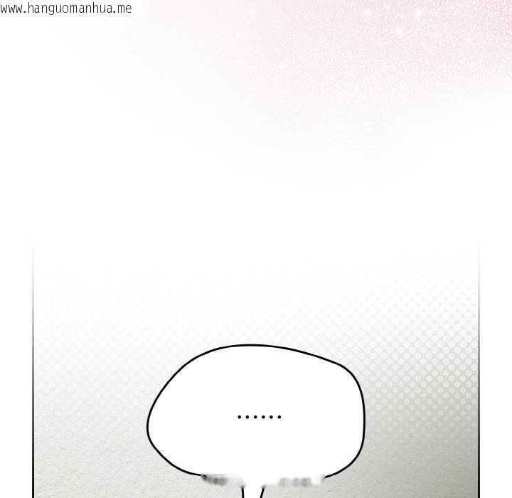 韩国漫画热情拳击馆韩漫_热情拳击馆-第51话在线免费阅读-韩国漫画-第61张图片