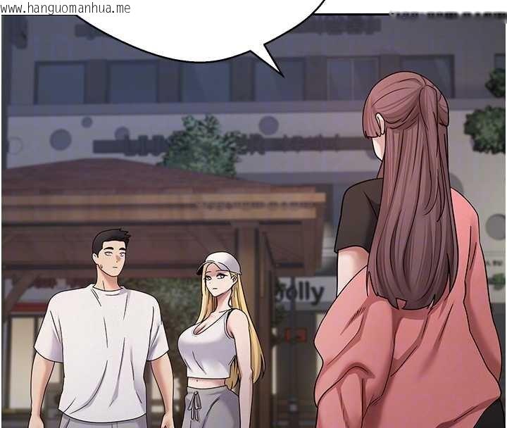 韩国漫画币转人生韩漫_币转人生-第50话-我们只是贪图对方的肉体在线免费阅读-韩国漫画-第78张图片