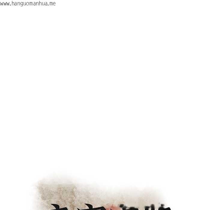 韩国漫画亲密宝鉴韩漫_亲密宝鉴-第50话在线免费阅读-韩国漫画-第15张图片