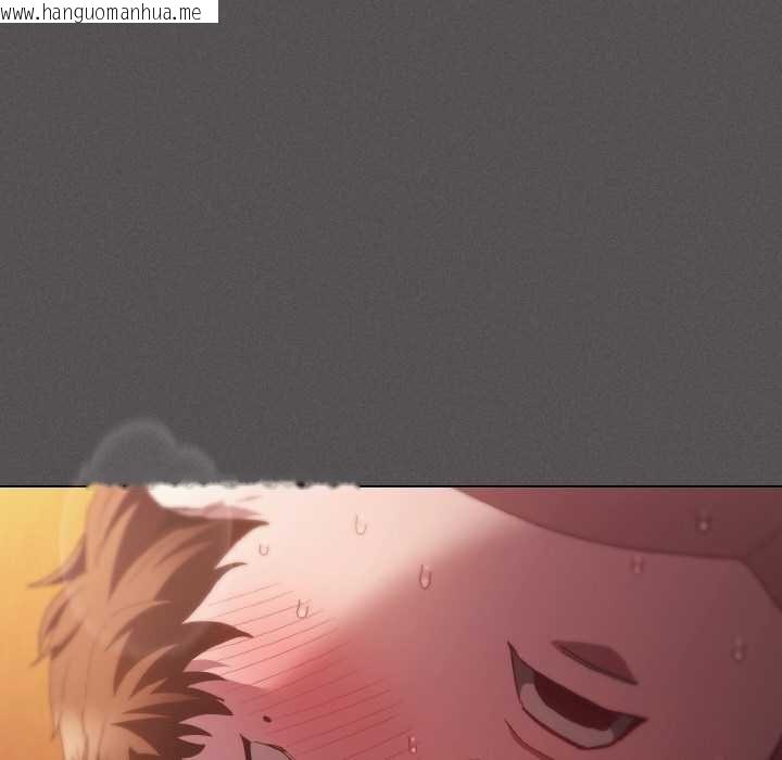 韩国漫画神圣陷阱韩漫_神圣陷阱-第23话在线免费阅读-韩国漫画-第143张图片