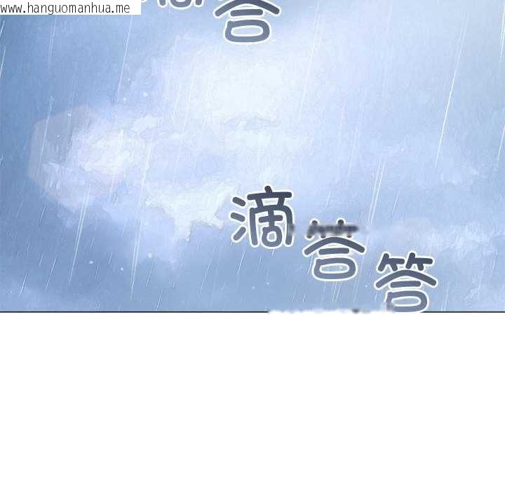 韩国漫画恶女勾勾缠/难缠小恶女韩漫_恶女勾勾缠/难缠小恶女-第284话在线免费阅读-韩国漫画-第167张图片