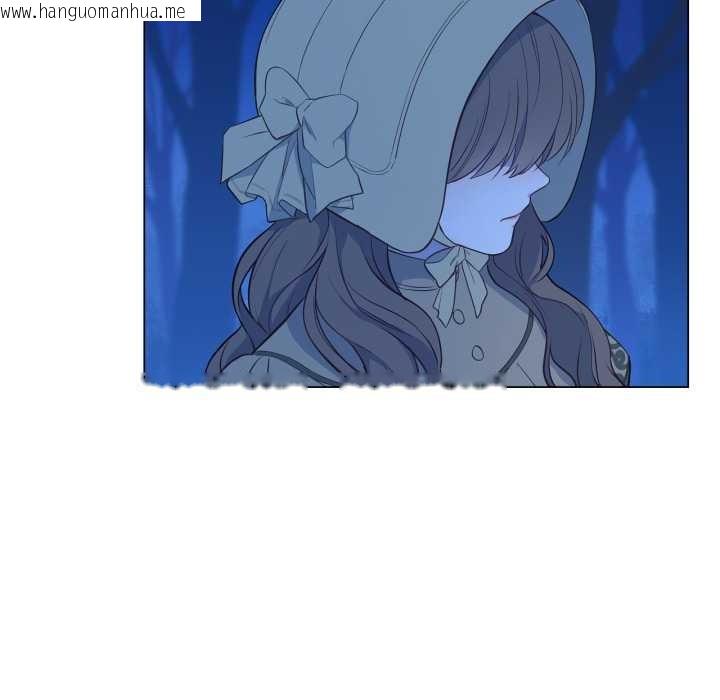 韩国漫画吉赛儿之血韩漫_吉赛儿之血-第31话在线免费阅读-韩国漫画-第77张图片