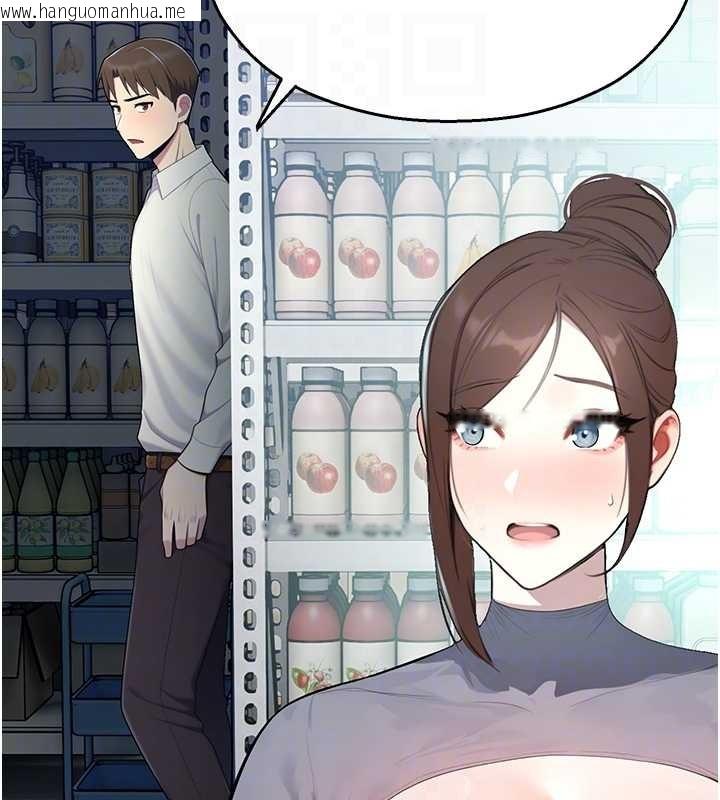 韩国漫画校园禁播角落韩漫_校园禁播角落-第14话-强逼禁欲女开荤在线免费阅读-韩国漫画-第109张图片