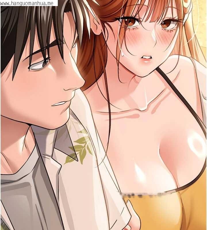 韩国漫画借妻条约韩漫_借妻条约-第25话-你们还真的在打炮喔?在线免费阅读-韩国漫画-第115张图片