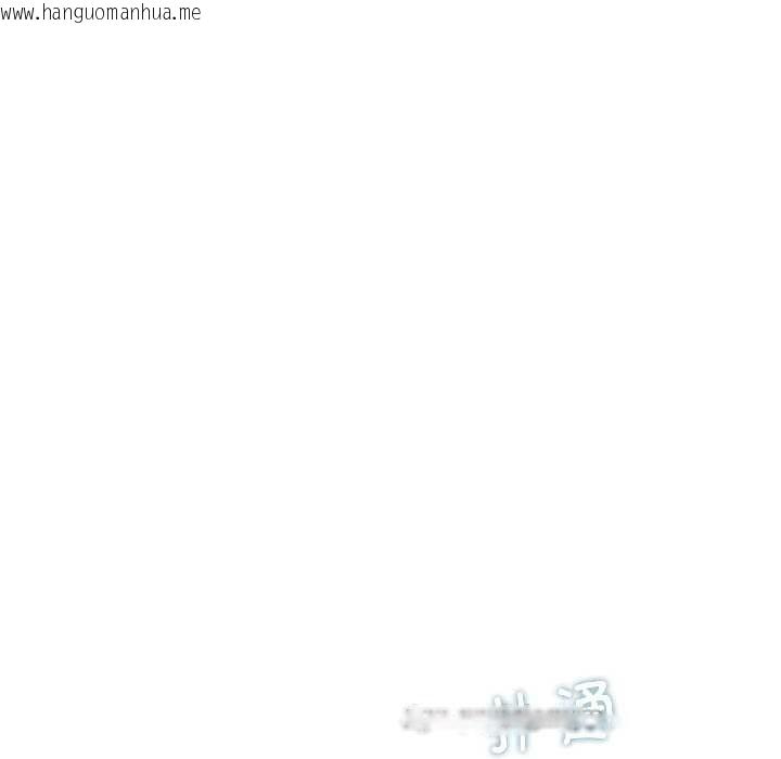 韩国漫画契约的代价/要命的契约韩漫_契约的代价/要命的契约-第7话在线免费阅读-韩国漫画-第168张图片