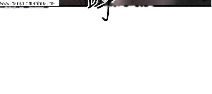 韩国漫画等价交换人生韩漫_等价交换人生-第41话-在教室调教小母狗在线免费阅读-韩国漫画-第127张图片