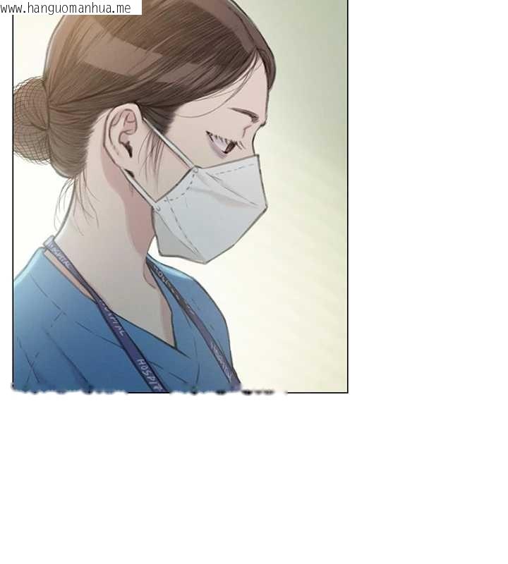 韩国漫画恋爱大富翁韩漫_恋爱大富翁-最终话-妳是我最终的归处在线免费阅读-韩国漫画-第6张图片