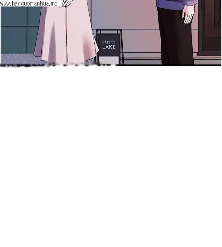 韩国漫画垃圾堆捡到宠物系萌妹韩漫_垃圾堆捡到宠物系萌妹-第28话-我女儿就交给你了在线免费阅读-韩国漫画-第142张图片