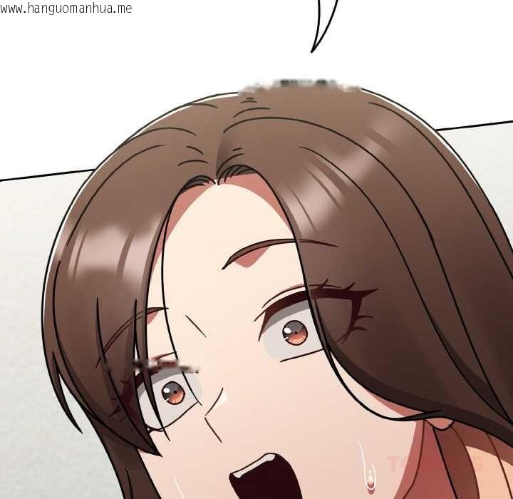 韩国漫画热情拳击馆韩漫_热情拳击馆-第53话在线免费阅读-韩国漫画-第102张图片