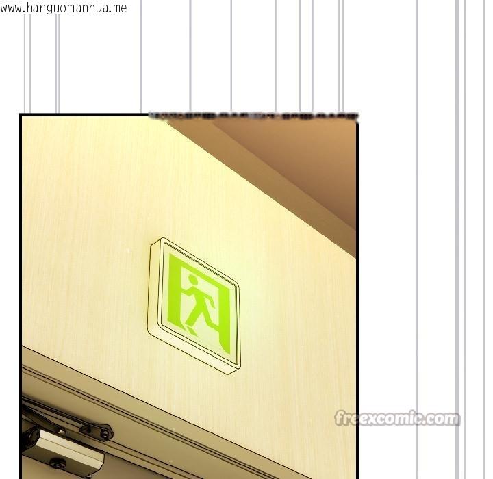 韩国漫画硬也要拍完韩漫_硬也要拍完-第19话在线免费阅读-韩国漫画-第154张图片