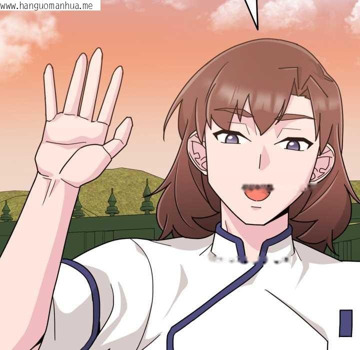 韩国漫画爱的调味课/新娘料理课程韩漫_爱的调味课/新娘料理课程-第6话在线免费阅读-韩国漫画-第153张图片