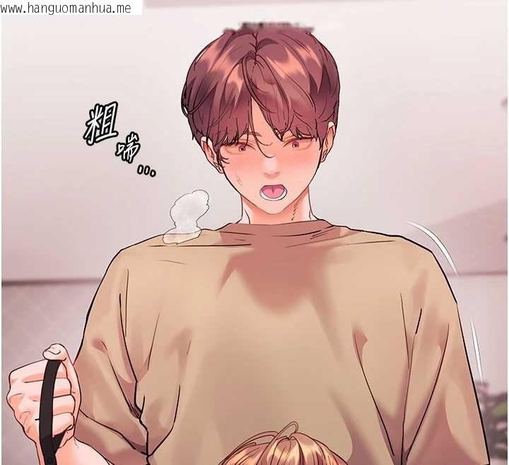 韩国漫画老师的亲密指导韩漫_老师的亲密指导-第77话-用嘴激发学生上进心在线免费阅读-韩国漫画-第53张图片