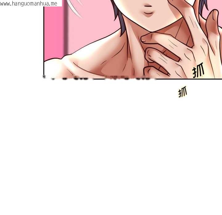 韩国漫画重生之长枪无敌韩漫_重生之长枪无敌-第85话在线免费阅读-韩国漫画-第71张图片