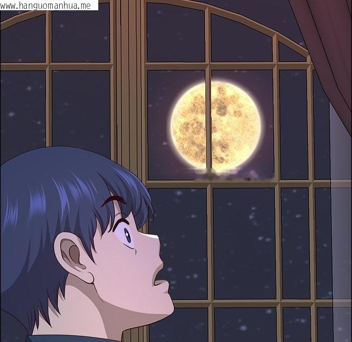 韩国漫画最强男人韩漫_最强男人-第53话在线免费阅读-韩国漫画-第138张图片