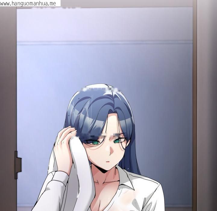 韩国漫画男人止步韩漫_男人止步-第34话在线免费阅读-韩国漫画-第73张图片