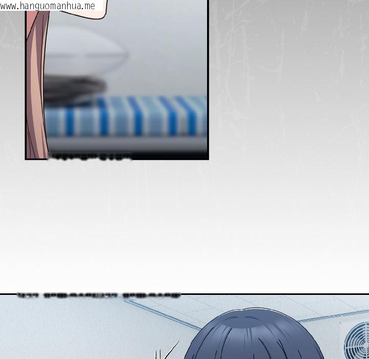 韩国漫画爱上你也好韩漫_爱上你也好-第43话在线免费阅读-韩国漫画-第89张图片