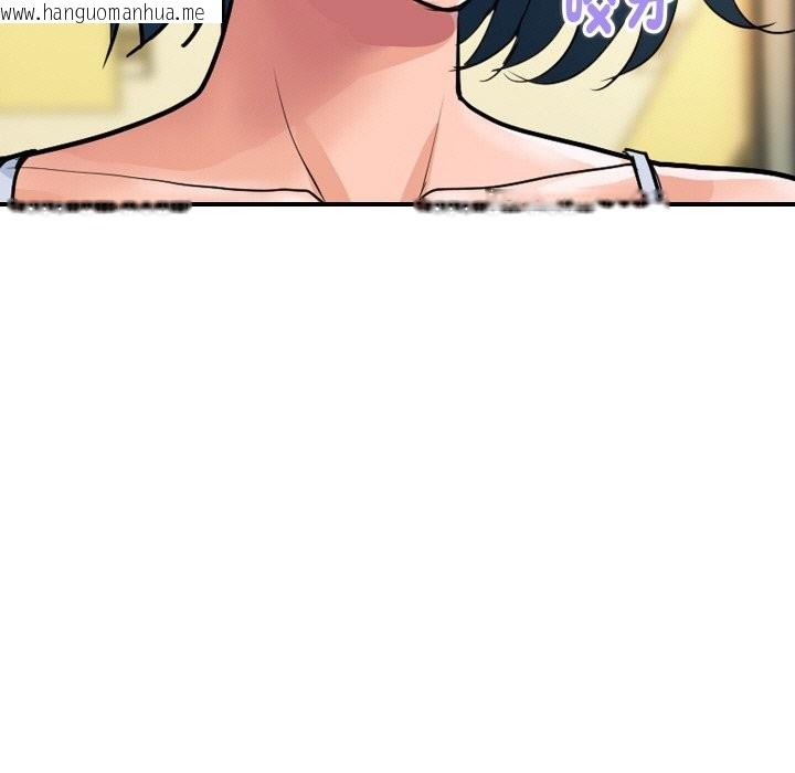 韩国漫画顶级豪门秘辛韩漫_顶级豪门秘辛-第27话在线免费阅读-韩国漫画-第81张图片