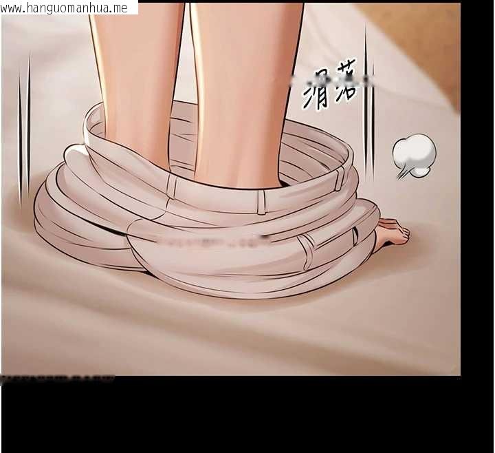 韩国漫画极乐泳池趴韩漫_极乐泳池趴-第14话-别盯著我的裸体看在线免费阅读-韩国漫画-第86张图片