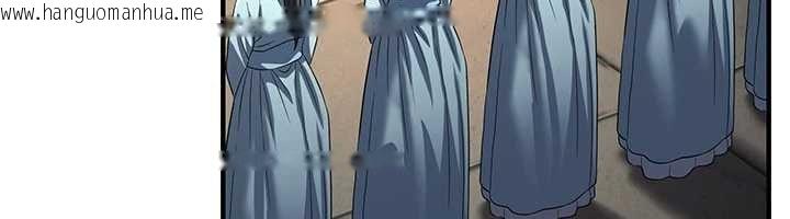 韩国漫画炼欲:色魔再临韩漫_炼欲:色魔再临-第20话-深宫排解寂寞的方法在线免费阅读-韩国漫画-第47张图片