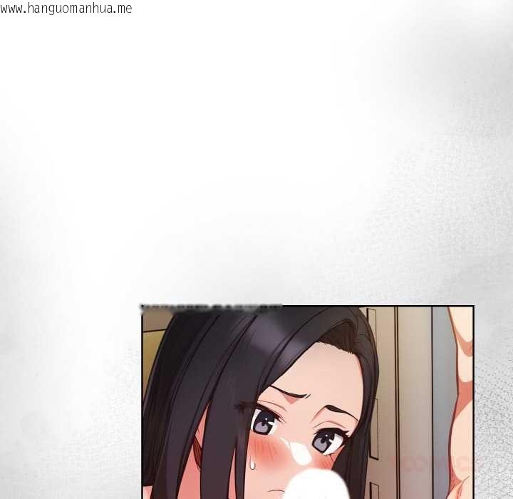 韩国漫画欲演越烈/捕捉美少女韩漫_欲演越烈/捕捉美少女-第19话在线免费阅读-韩国漫画-第30张图片